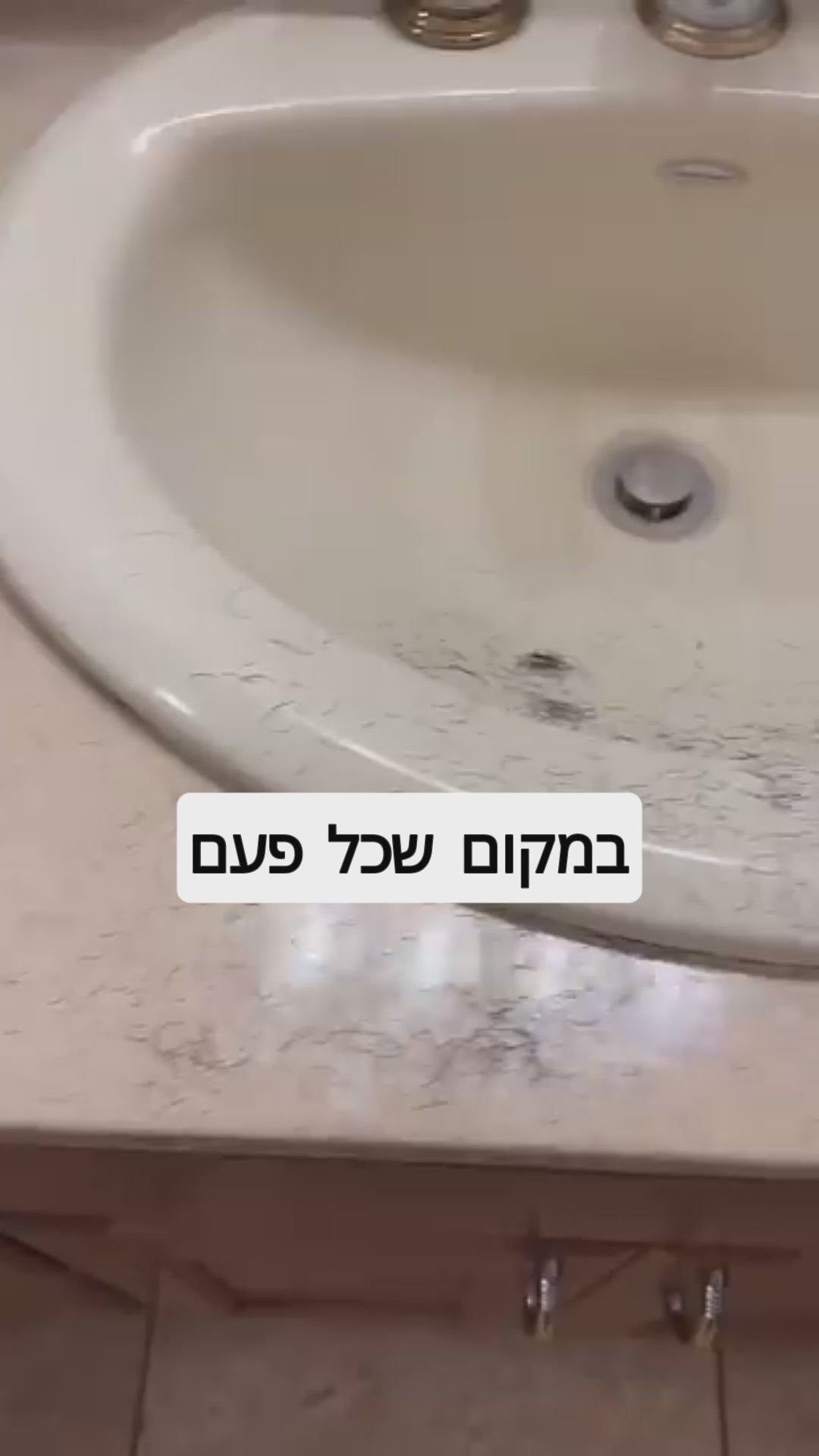 וידאו נטען: 